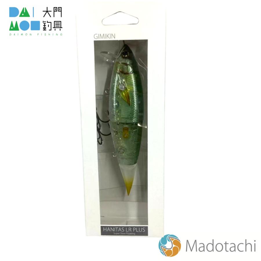 マドタチ ハニタスLRプラス リアル若アユ ギミキン / madotachi
