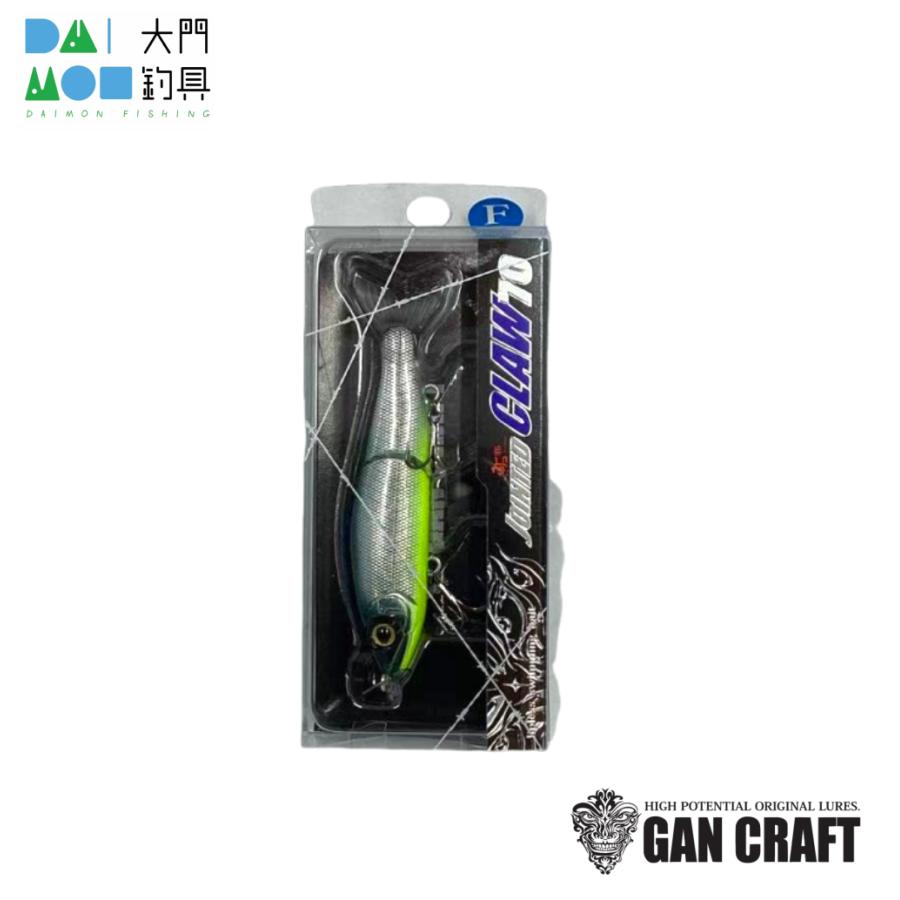 Gan Craft Jointed Claw 70 Type F Floating Lure AS-11 (8867