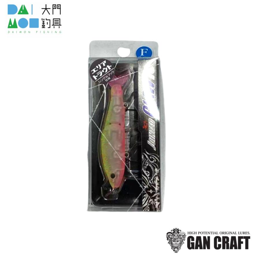 鮎邪 ガンクラフト ジョインテッドクロー70 タイプF #AR-06 ピンク
