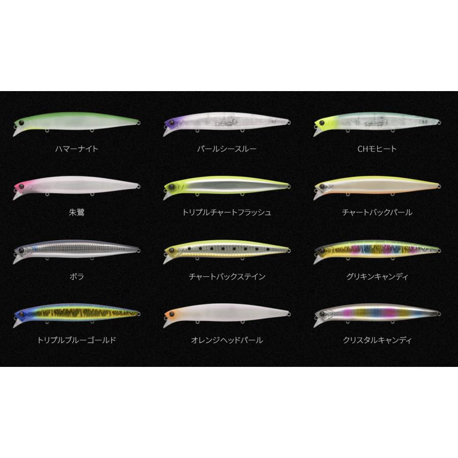 APIA アピア ラムタラ 130FL #12 クリスタルキャンディ / APIA