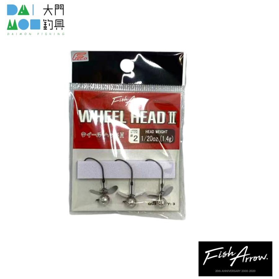 Fish Arrow（フィッシュアロー） ウィールヘッドII 1.4g #2 / Fish