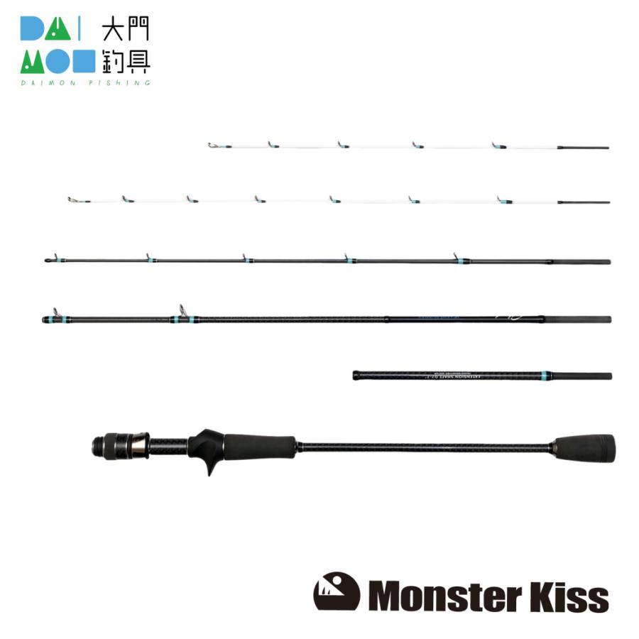 Monster Kiss（モンスターキス） シンキロウ UP-LIGHT 55///65ULV
