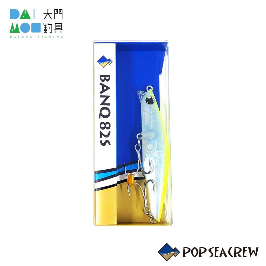 ray**さん専用 POP SEA CREW（ポップシークルー） バンク 82S #001 ハッピーレモン