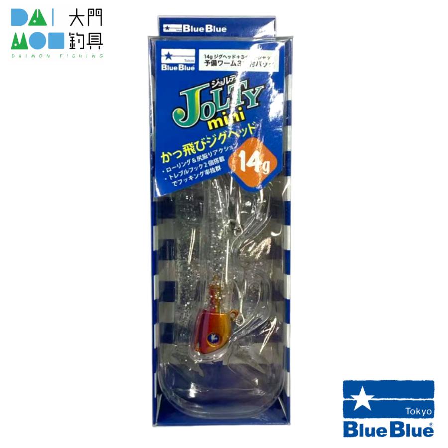 ブルーブルー　ジョルティミニ BlueBlue（ブルーブルー） ジョルティ ミニ 14g セット #12 キラキラ