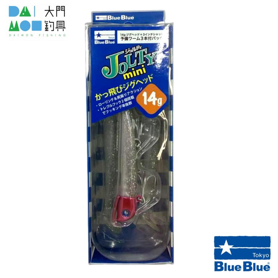 【ゆっち】　ミッドサマーナイトドリーム　オーバルプレート　ブルー Blue（Rikizo） 食器 お皿 おしゃれ 北欧 カフェ風 ターコイズ 日本製