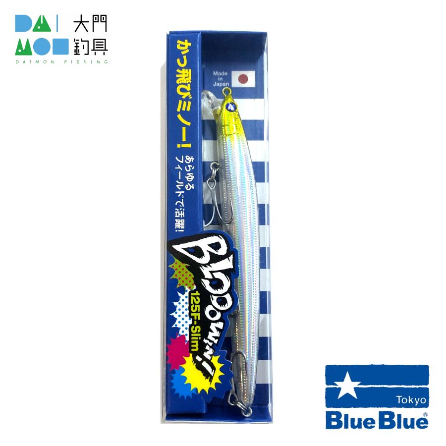 BlueBlue（ブルーブルー） ブローウィン!125F-slim #15 スケスケ