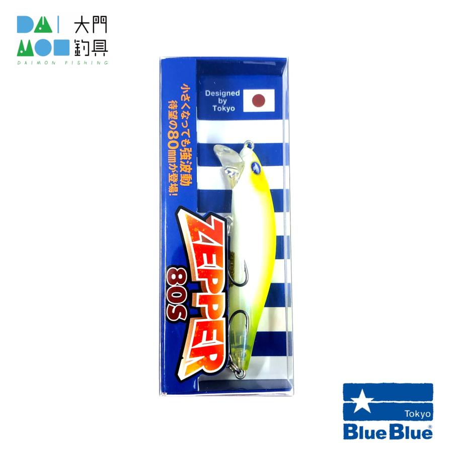 BLUEBLUE ZEPPER 80S 3個セット BlueBlue（ブルーブルー） ゼッパー 80S #3 チャートバックパール