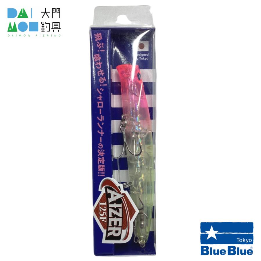 BlueBlue（ブルーブルー） アイザー125F #08 ピンクチャートクリア