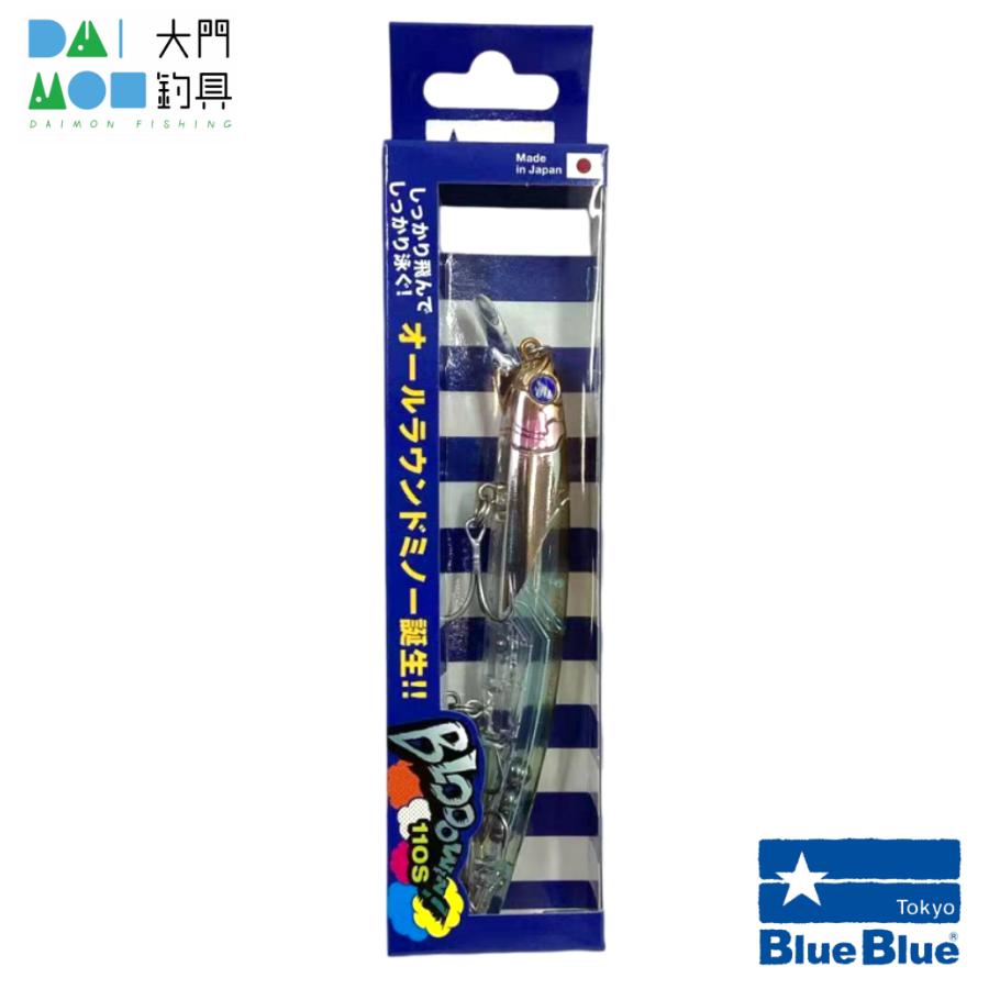 BlueBlue（ブルーブルー） ブローウィン!110S #07 ヌーディー
