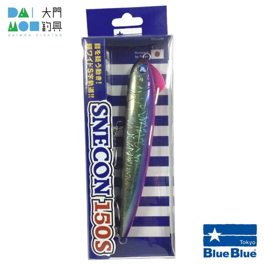 BlueBlue（ブルーブルー） スネコン 150S #49 チェルシー / Blue Blue