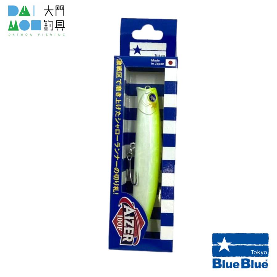 新品❗️ブルーブルー　アイザー　100F 3個 アイザー100F | アイザー | ルアー | 製品 | BlueBlue -ブルー
