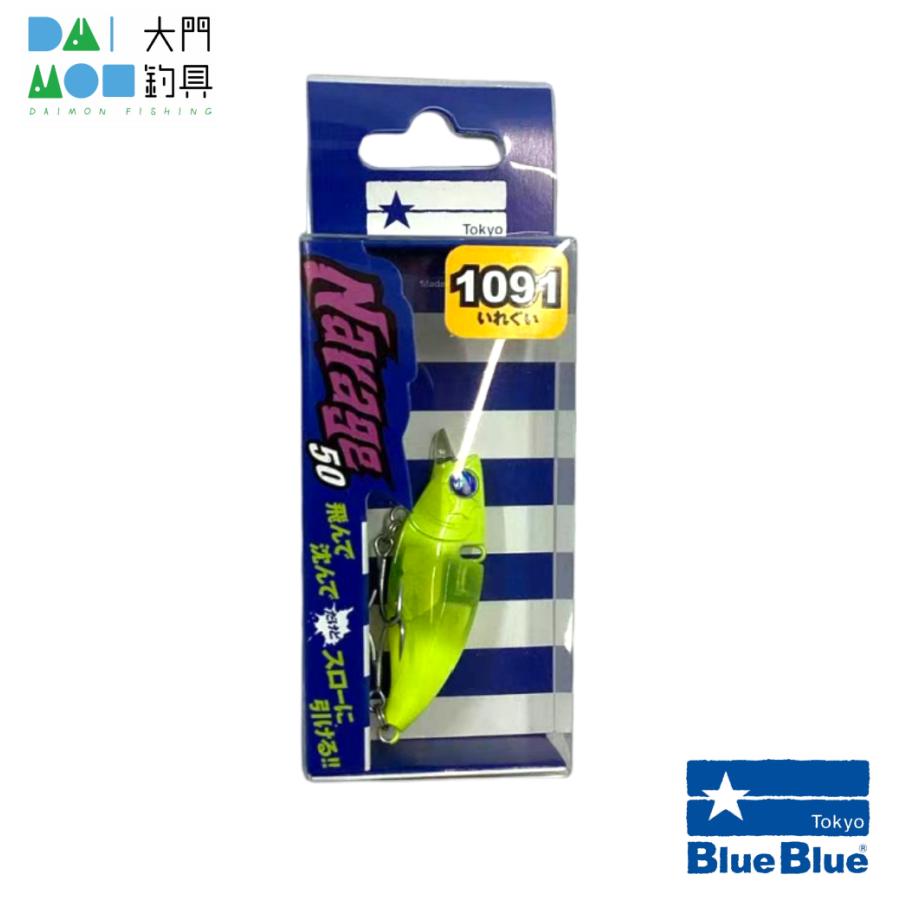 BlueBlue（ブルーブルー） ナレージ 50 #Fu08 エナジーチャートII