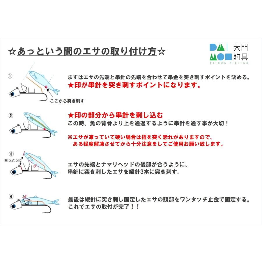 三宅商店 タッチポン陸 SS (9g) パープルホログロー｜daimonfishing｜02