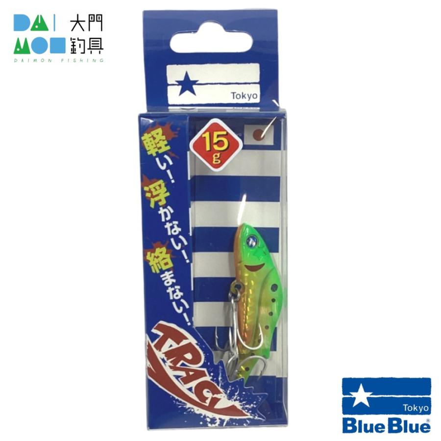 BlueBlue（ブルーブルー） トレイシー 15 #21 Poison U / Blue Blue