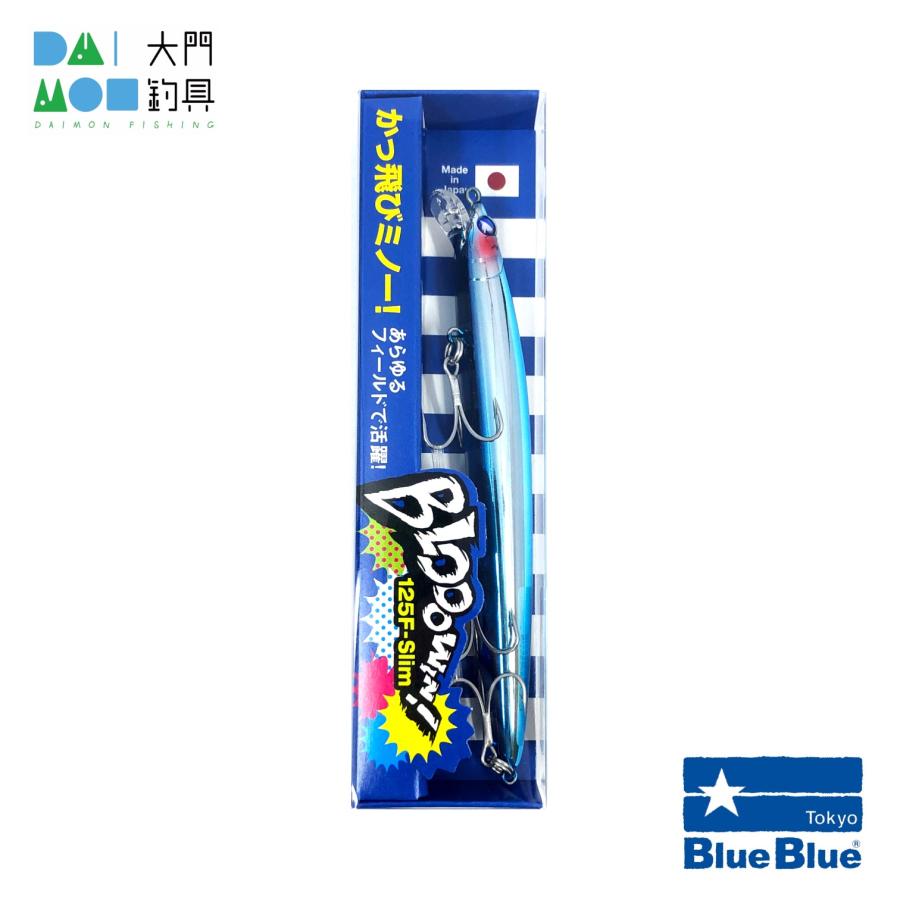 BlueBlue（ブルーブルー） ブローウィン!125F スリム #01 ブルーブルー