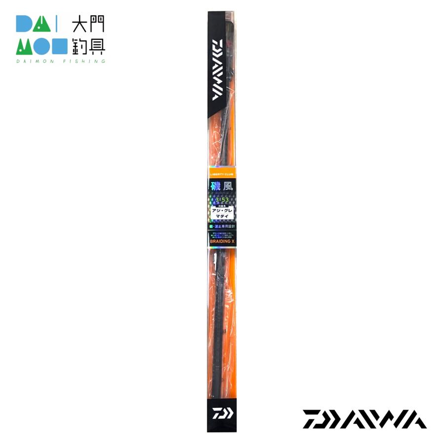 ダイワ リバティクラブ 磯風 3-53 K / DAIWA LBT C ISOKAZE : 大門釣具