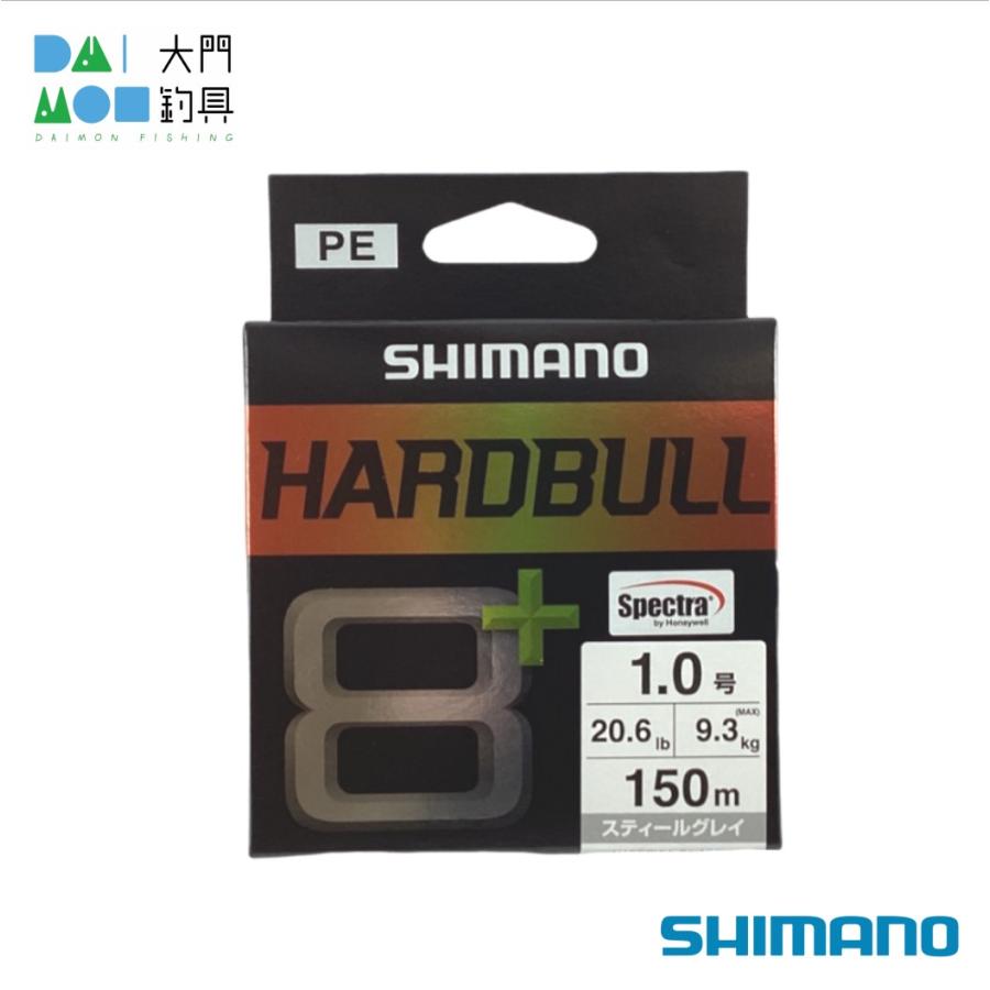 シマノ ハードブル 8＋ Spectra by Honeywell 150m LD-M58X スティール