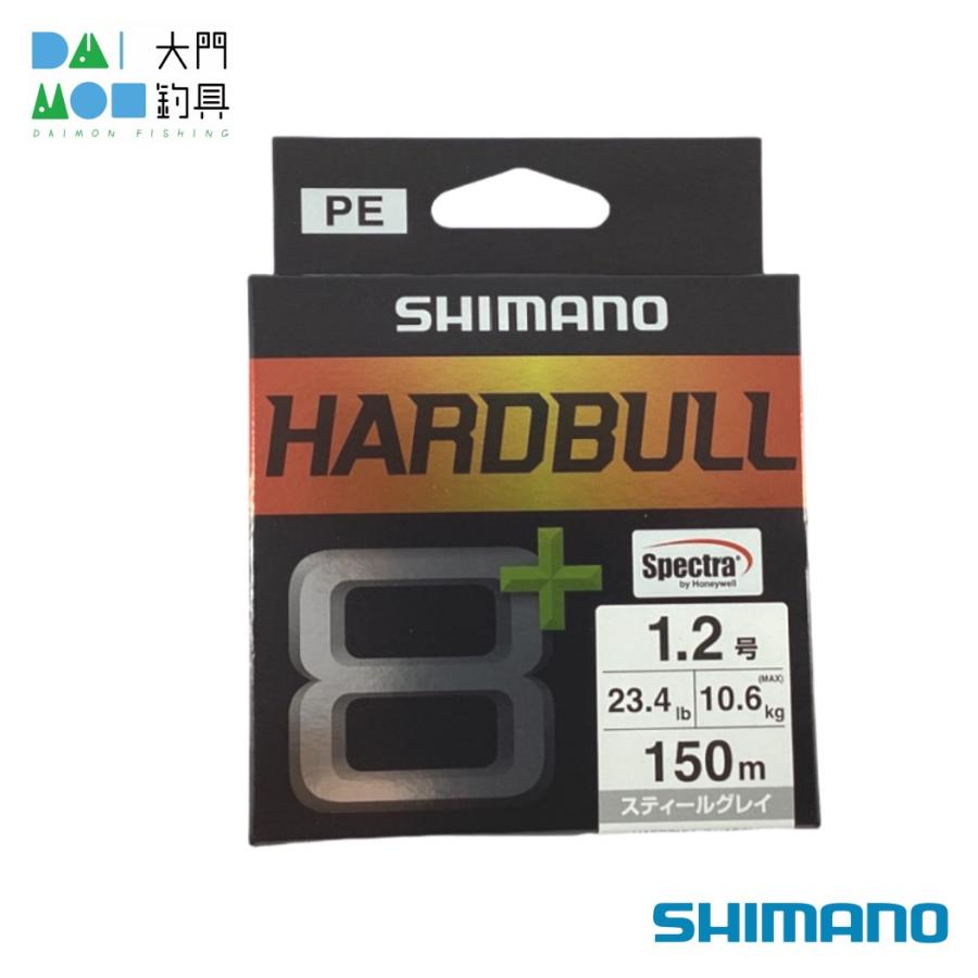 シマノ ハードブル 8＋ Spectra by Honeywell 150m LD-M58X スティール