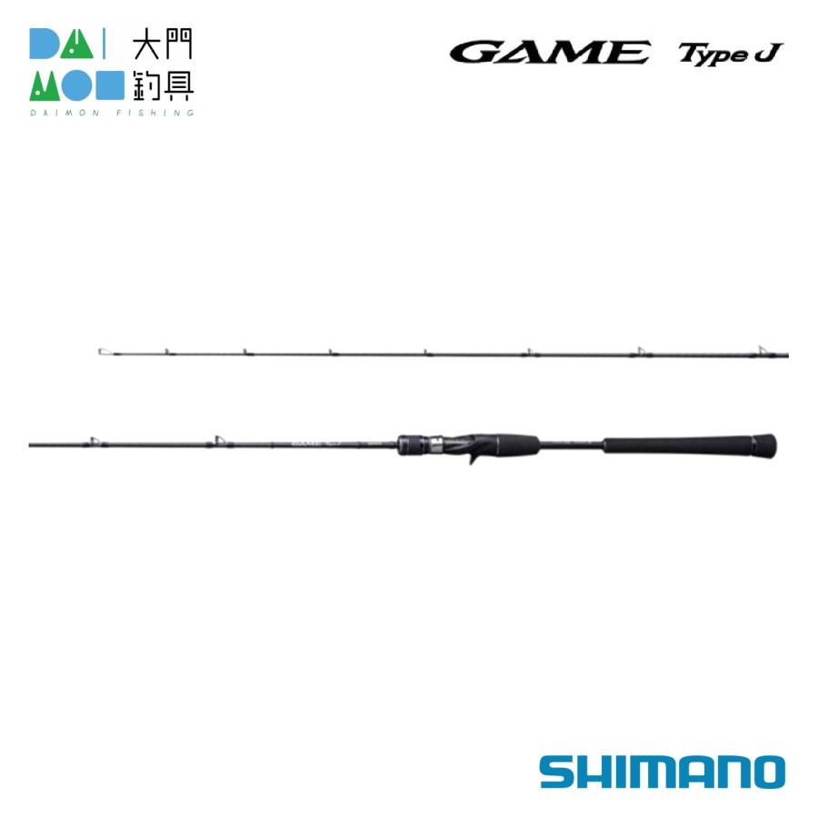 シマノ 20 ゲームタイプJ B60-3 / SHIMANO GAME TYPE J : 大門 シマノ 20 ゲームタイプJ B60-3 / SHIMANO GAME TYPE J : 大門