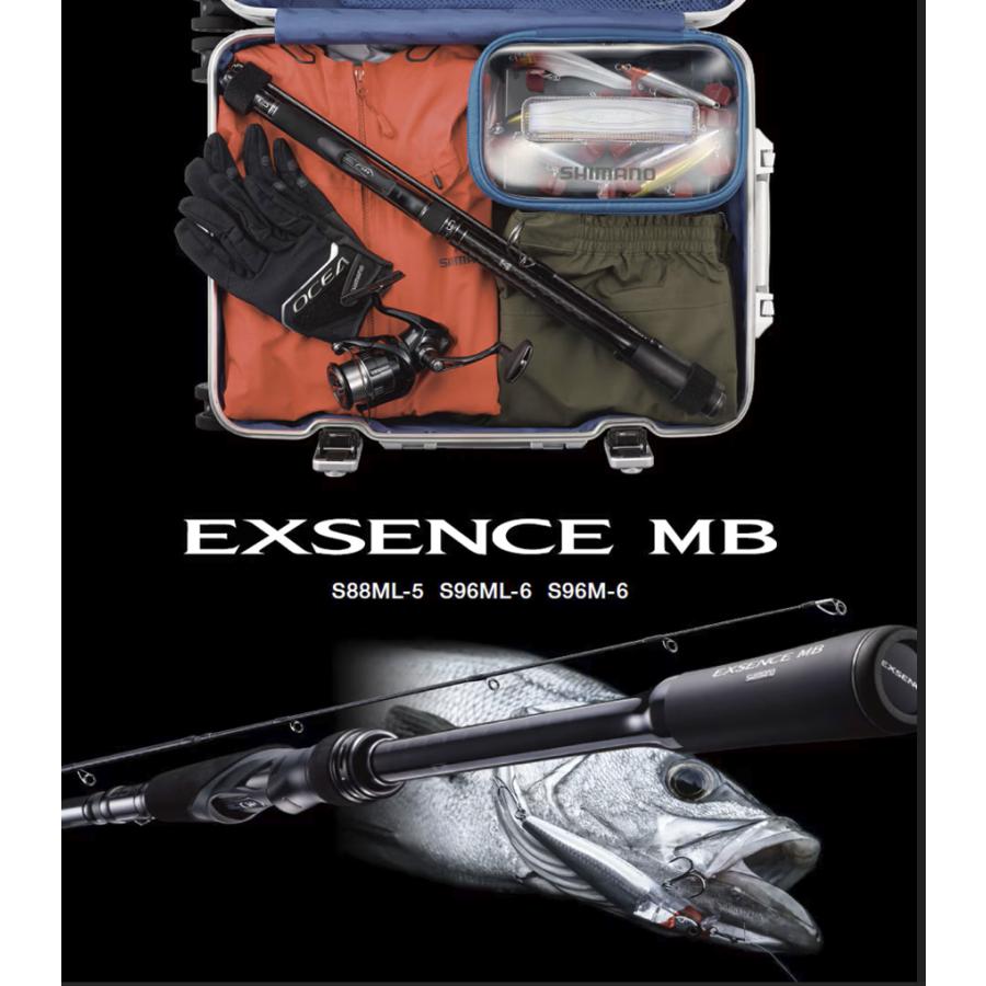 EXSENCE シマノ エクスセンス MB S96M-6 / SHIMANO (2020年