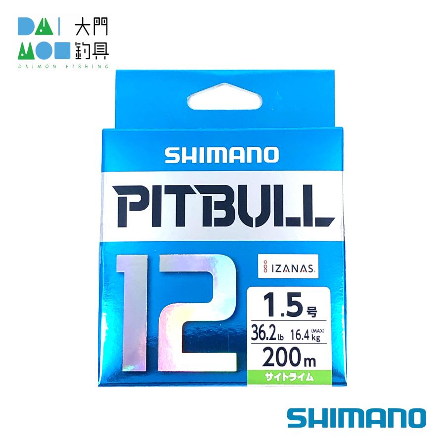 「新品・未開封」シマノ　ピットブル12編　200m 1.2号 シマノ ピットブル12 200m PL-M62R サイトライム 1.5号 36.2lb