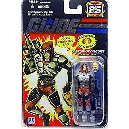 Giジョー 25th 03 おもちゃ ザルタン グリーン顔 25th おもちゃ ホビー Onlineshopのgiジョー