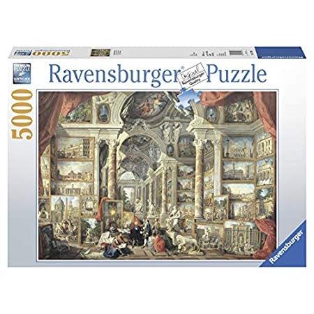 値引 5000ピース ジグソーパズル パンニーニ 近代ローマの眺め Panini Vedute Di Roma Mod 153 X 101 Cm 在庫あり 即納 Www Doctor Plan Com