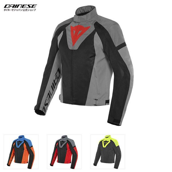 ダイネーゼ（DAINESE） 【公式】LEVANTE AIR TEX JACKET バイク
