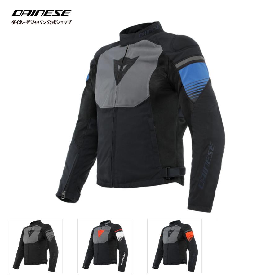 公式】AIR FAST TEX JACKET 安心の修理保証付き DAINESE（ダイネーゼ
