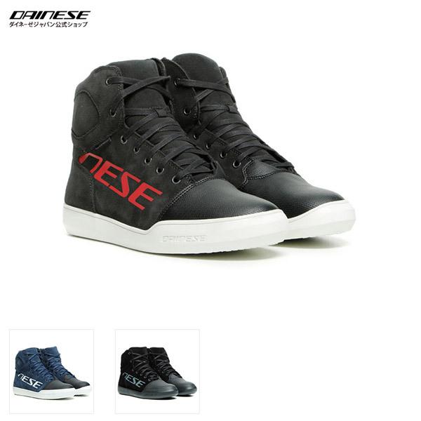 【値下げ】新品 DAINESE YORK D-WP 防水 27cm 箱付 ダイネーゼ（DAINESE） 【公式】ポイントアップ中 YORK D-WP SHOES