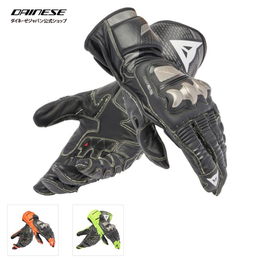 公式】FULL METAL 7 GLOVES 安心の修理保証付き DAINESE（ダイネーゼ