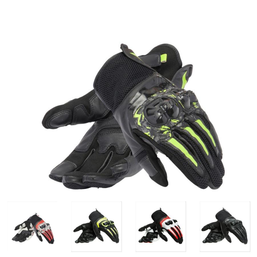 公式】MIG 3 UNISEX LEATHER GLOVES 安心の修理保証付き DAINESE