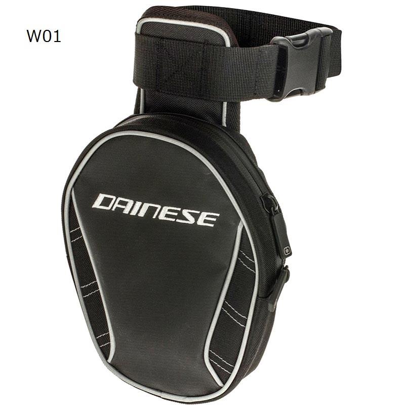 ダイネーゼ　レッグバック ダイネーゼ（DAINESE） 【公式】LEG-BAG 安心の修理保証付き : DAINESE