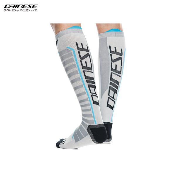 DAINESE DRY LONG SOCKS 25.5〜27.0cm未開封•新品 公式】DRY LONG SOCKS 安心の修理保証付き DAINESE（ダイネーゼ