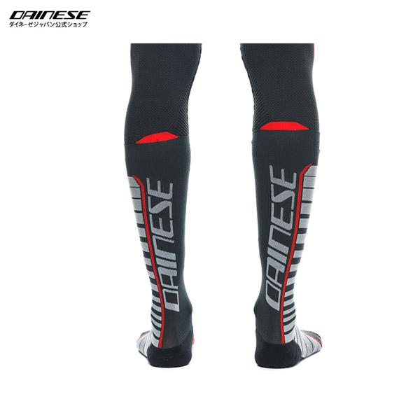 ダイネーゼ THERMO LONG SOCKS サイズ39/41 未開封・新品 公式】THERMO LONG SOCKS 安心の修理保証付き DAINESE（ダイネーゼ