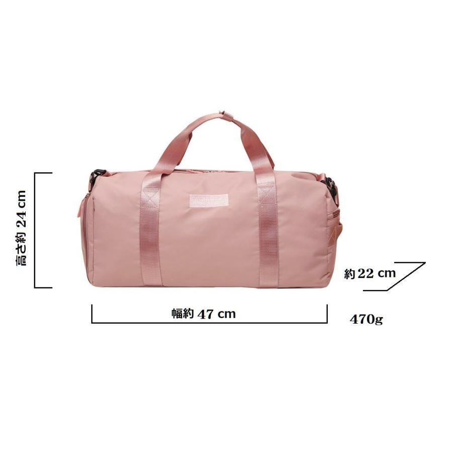 ドラムバッグ スポーツバッグ シューズ入れ 撥水加工 ジム