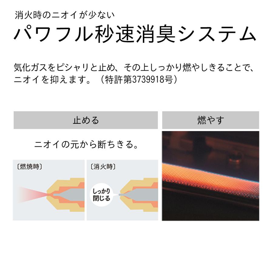 ダイニチ ダイニチWebShop限定 石油ファンヒーター コンクリート ダイニチ ダイニチWebShop限定 石油ファンヒーター コンクリート
