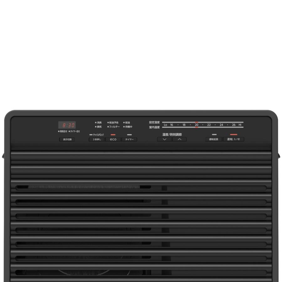 ダイニチ ダイニチWebShop限定 石油ファンヒーター コンクリート ダイニチ ダイニチWebShop限定 石油ファンヒーター コンクリート