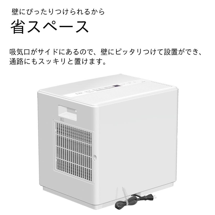 ダイニチ 加湿器 ハイブリッド式 大容量 アウトレット 数量限定 ダイニチ 加湿器 ハイブリッド式 大容量 アウトレット 数量限定