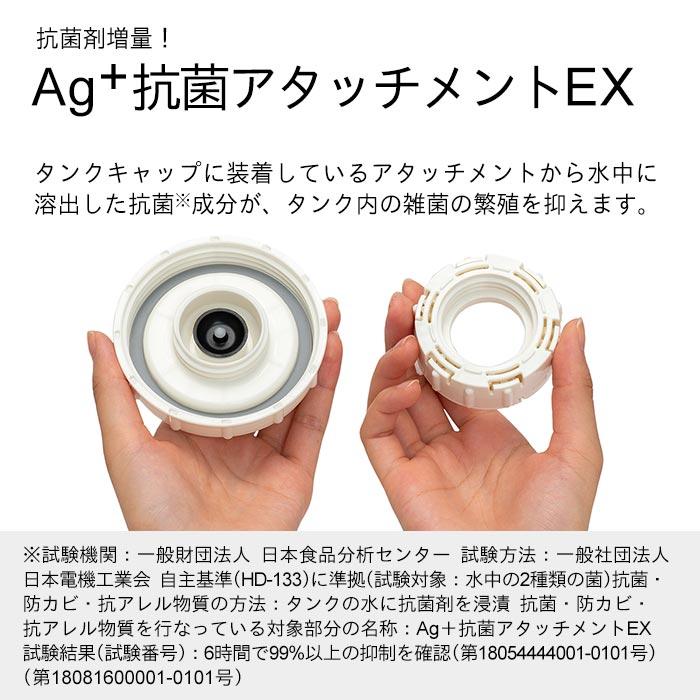 箱に汚れあり本体良品 アウトレット ダイニチ 加湿器 ハイブリッド式 返品不可 ホワイト×ブラック プレハブ洋室24畳 木造和室14.5畳 HD-RXT922E2(WK) 0H50770｜dainichi-webshop｜10