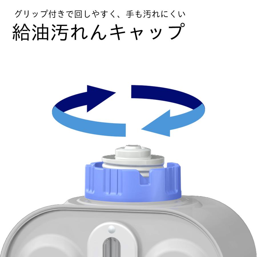 ダイニチ（Dainichi） 【公式店】ダイニチ アウトレット 石油ファン