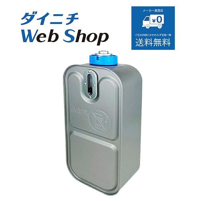 ダイニチ（Dainichi） 石油ファンヒーター カートリッジタンク（給油