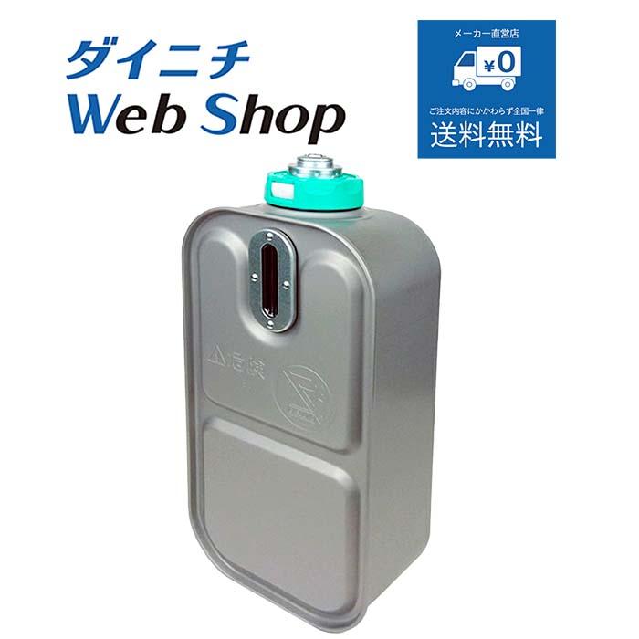 ダイニチ（Dainichi） 石油ファンヒーター カートリッジタンク 