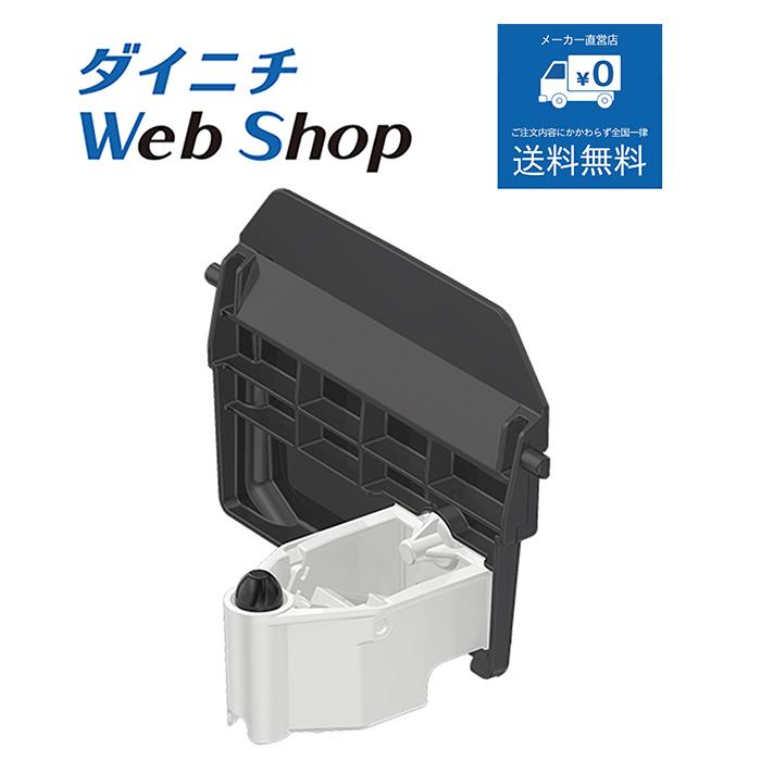 ダイニチ 加湿器 HD-RXT522 純正フィルター・トレイ付き 楽天市場