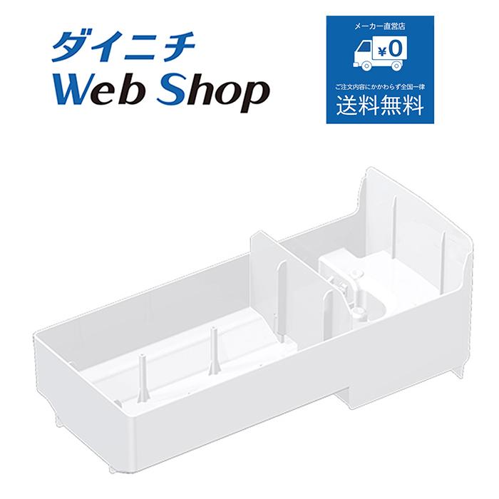 ダイニチ HD-3016E4 未使用 ダイニチ HD-3016E4 未使用