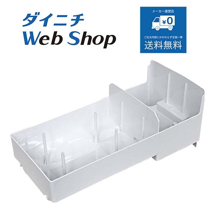 【美品】ダイニチ Dainichi 加湿器 新品フィルタートレイ付 ダイニチ（Dainichi） 加湿器 抗菌トレイセット品(ホワイト) 純正品