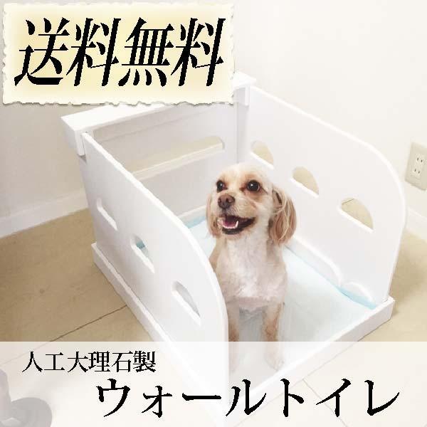 人工マーブル製愛玩動物室内用便器 ウォール手あい ロッキングチェア-椅子、スツール、座椅子-家具、インテリア