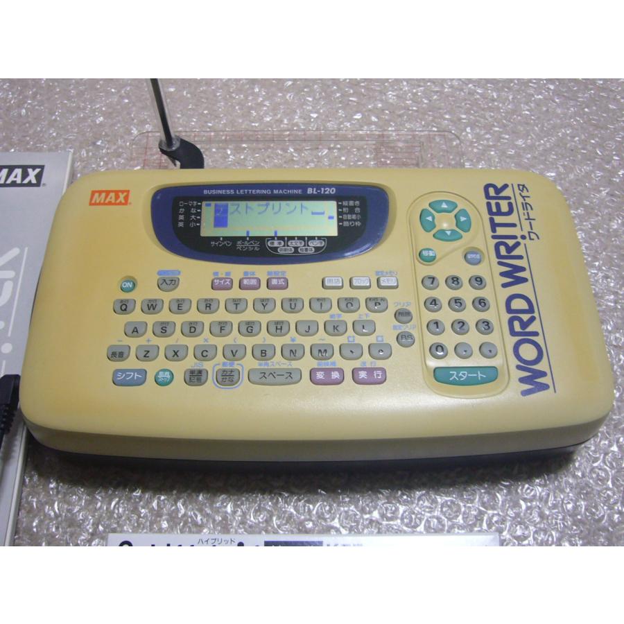 ワードライタ BL-120 ボールペン、替え芯2本、ハードケース付 マックス