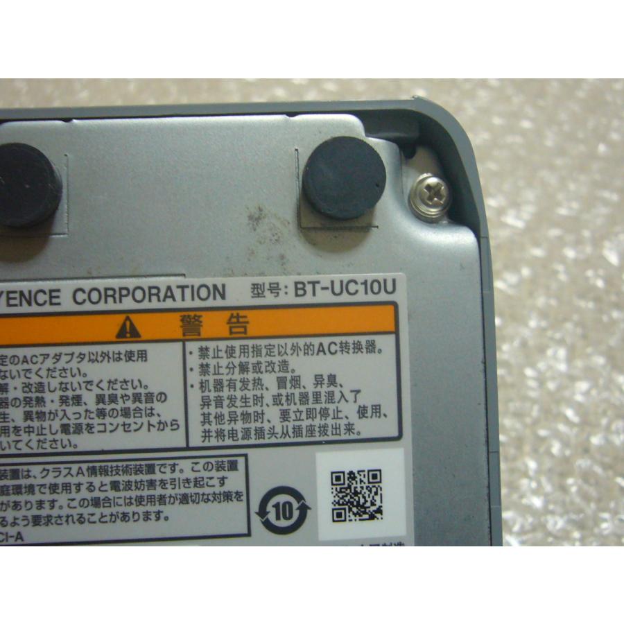 BT-UC10U キーエンス 通信ユニット(USBタイプ)KEYENCE : 大 日 BT-UC10U キーエンス 通信ユニット(USBタイプ)KEYENCE : 大 日