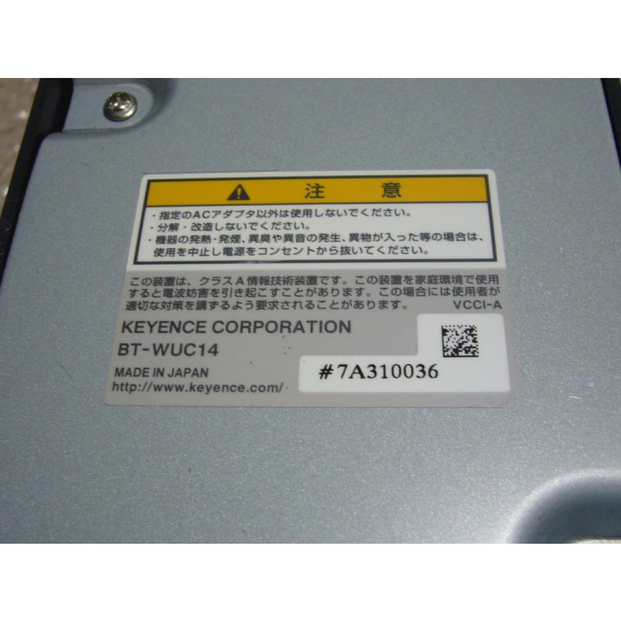 BT-WUC14 キーエンス 4連充電器 ハンディターミナル充電台 : 大 BT-WUC14 キーエンス 4連充電器 ハンディターミナル充電台 : 大